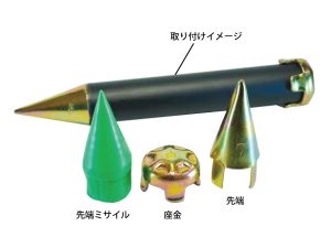 打込キャップヘッド_イメージ