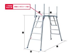 マキシムベース