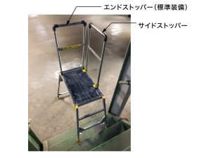 ダンペイウマ_イメージ