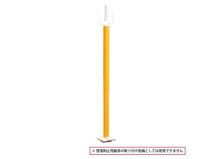フリーフィックス01