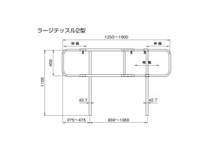 ラージテッスル_2型