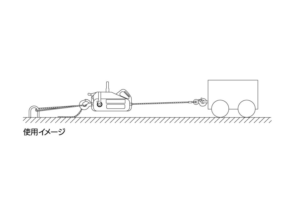チルホール_使用イメージ1