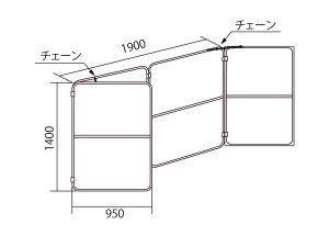 風防ユニット_コの字