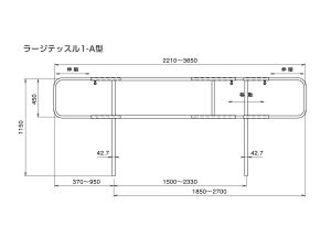 ラージテッスル_1-A型