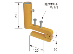 クランプ付サヤ管（ST-150C）