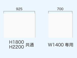 マグサパネル