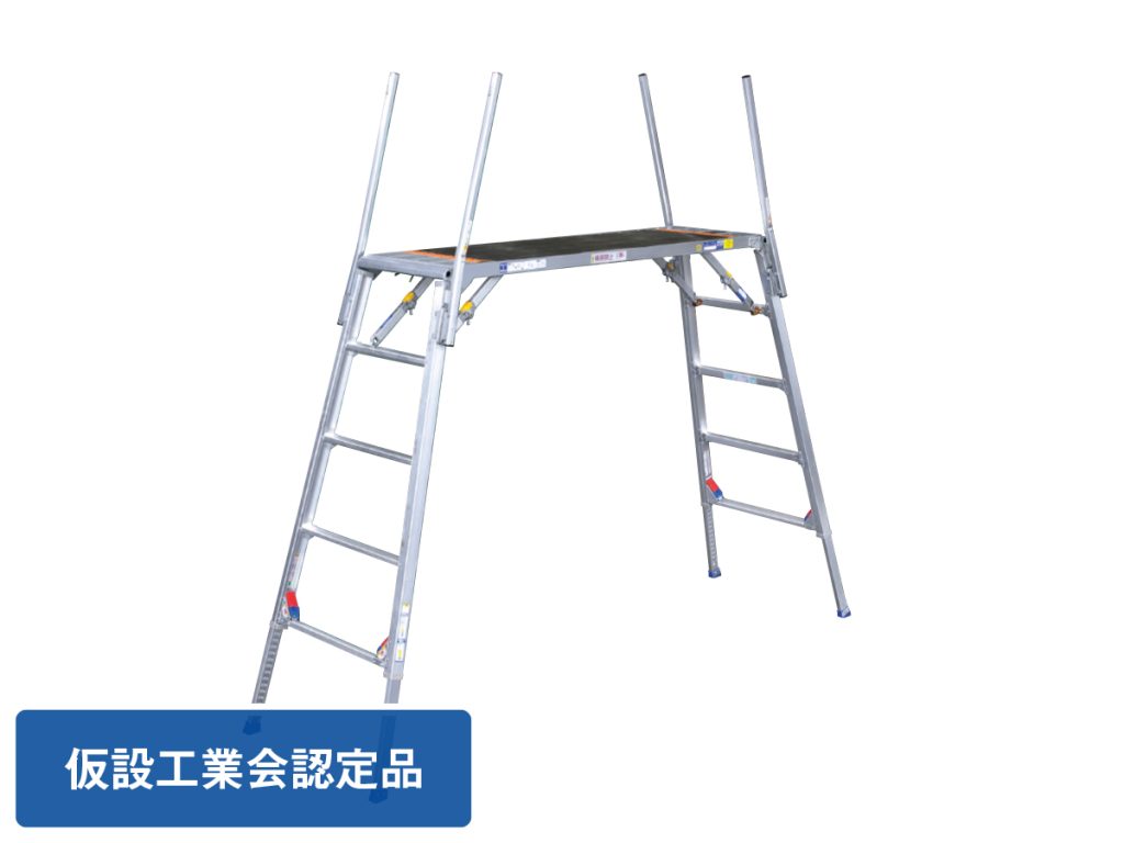 マイティーベース