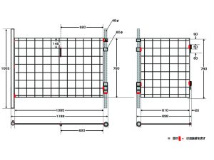 メッシュフェンス図面