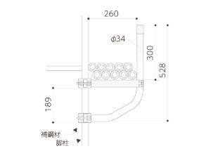 マルチハンガー使用イメージ図