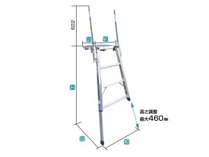 トラック昇降ステップ寸法図