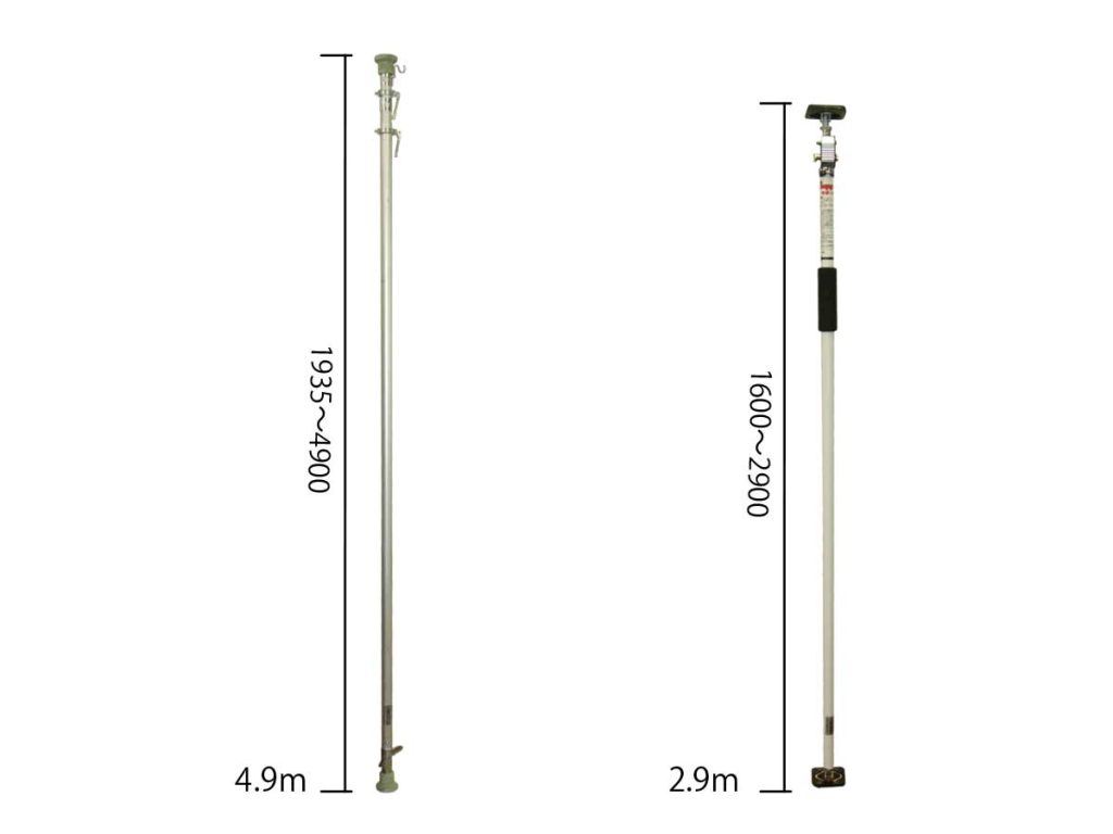 突っ張り棒寸法