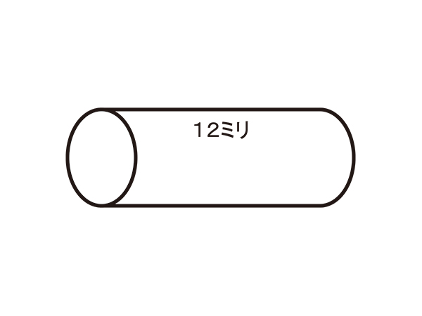 店 両端編込 片端シンブル付き ワイヤー6×24％ 径38mm 最短長2.73m