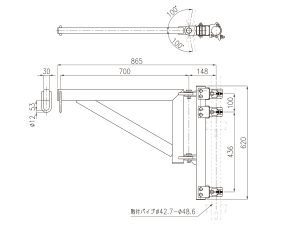 ホイストアーム250L図面