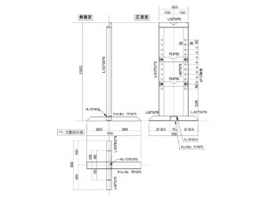 鉄筋先組架台寸法図