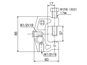 Hクランパー寸法図
