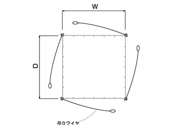 ワイヤモッコ寸法図