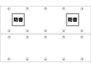 瞬間エアパネル裏面