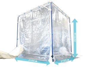 移動柵2100空間寸法