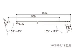 エアーベースアウトリガー