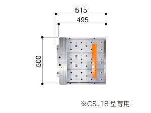 エアーベース張出足場