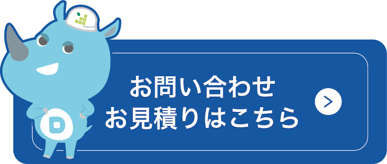 contact_button