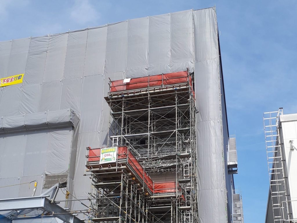 荷取りステージとは？