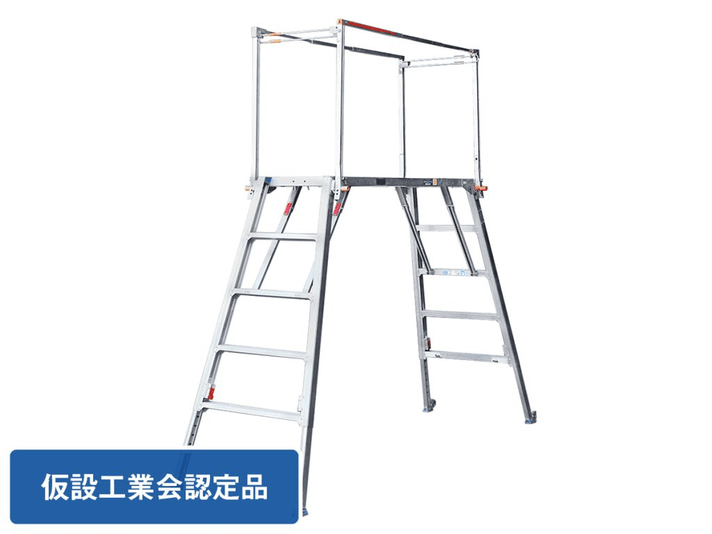 マキシムベース 感知ロッド付