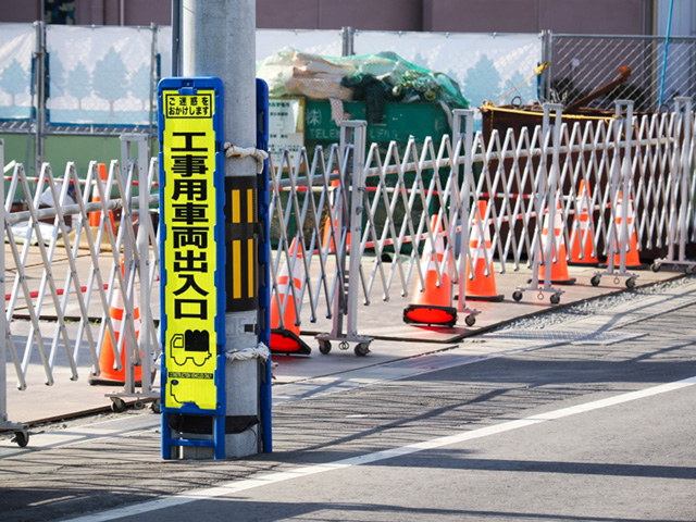 工事現場のゲートの種類