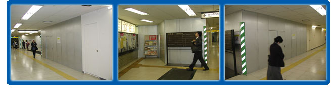 Keio Line Hatagaya Station construction results